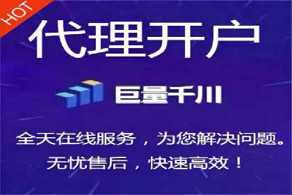 SEM推广优化实战：案例与策略分析