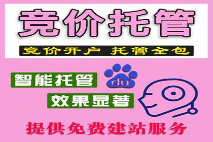 抖音信息流广告如何结合用户行为进行精准推送？